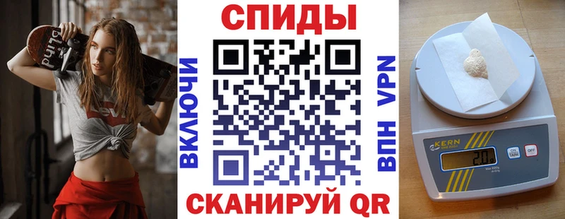 Амфетамин 97%  Купить закладки  Лиски 