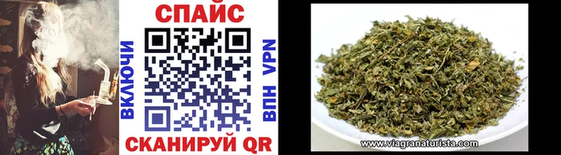 Купить закладки  Лиски  БУТИРАТ оксибутират 