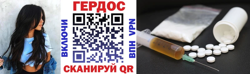Купить закладки  Лиски  Героин VHQ 