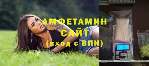 героин Зеленокумск