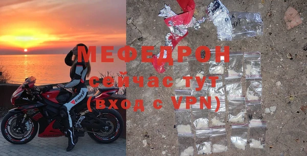 марки nbome Елизово