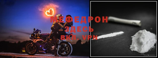 героин Зеленокумск