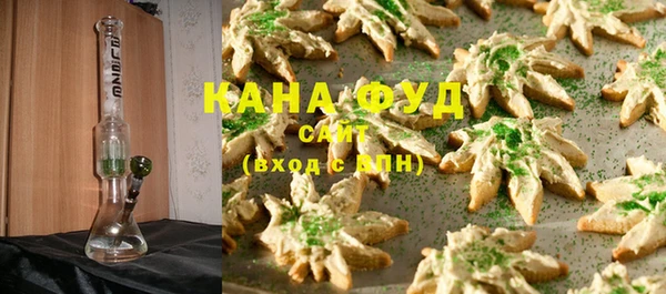 кокаин VHQ Зеленодольск