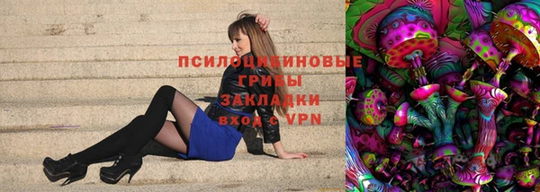 ALPHA PVP Елабуга
