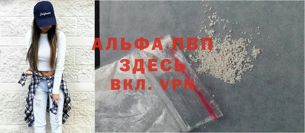 героин Зеленокумск