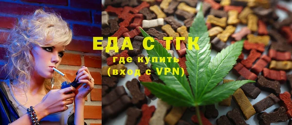 ешки Иннополис