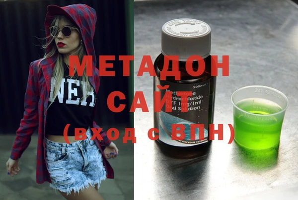 ешки Иннополис