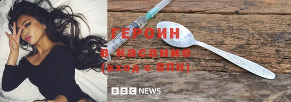 бутик Зерноград