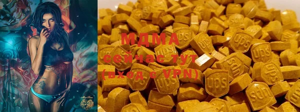 ALPHA PVP Елабуга