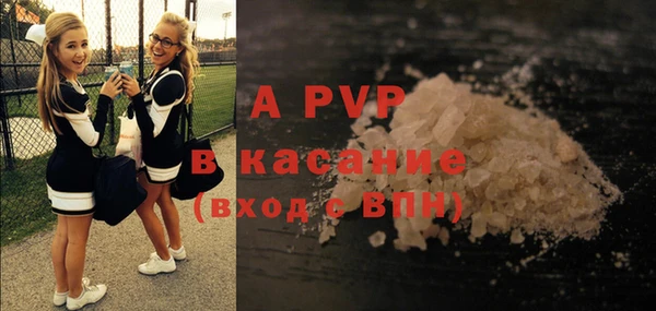 марки nbome Елизово