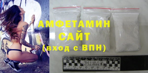 марки nbome Елизово