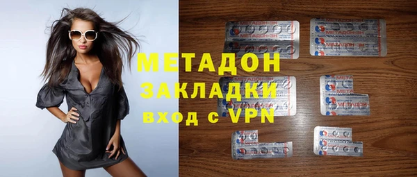 бутик Зерноград