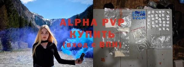 гидропоника Инсар