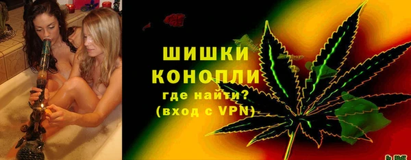 героин Зеленокумск
