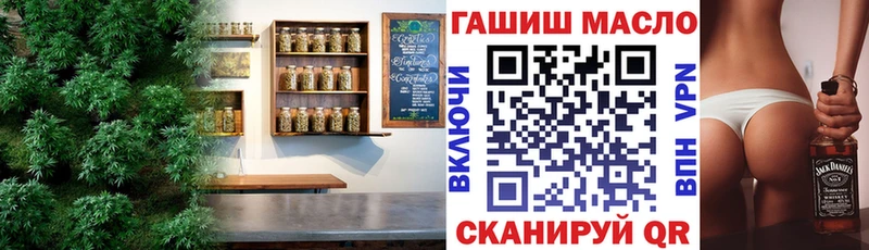 Купить  Лиски  Дистиллят ТГК вейп 